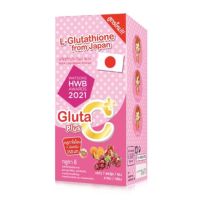 Colly Gluta C+ plus คอลลี่ แอล-กลูต้า ซี 1กล่อง (4ซอง)