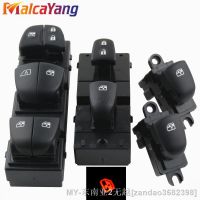 【hot】∋๑┋ for nissan X-trail T32 Qashqai J11 Closer switch auto lifter accessories