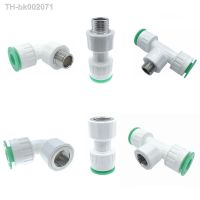 ◐ Screw Thread Hot-melt Free Quick Connection PE PVC PPR Tap Water Pipe Plug and Play Garden Agriculture Irrigation Pipe Fittings