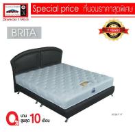 ADDHOME ที่นอคุณภาพเเบรนด์ LUCKY MATTRESS  ยางพารา 80% หนา 9 นิ้ว ขนาด 3.5 ฟุต รุ่น Brita-3.5 (สีขาว)