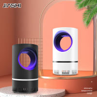 JIASHI เครื่องดักยุงแบบมี USB อัจฉริยะสำหรับบ้านโคมไฟกำจัดยุงไร้เสียง