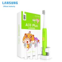 Lansung แปรงสีฟันไฟฟ้า A39บวกชาร์จได้แปรงสีฟันไฟฟ้าผู้ใหญ่เด็กแปรงสีฟันคลื่นเสียงแปรงสีฟันไฟฟ้า