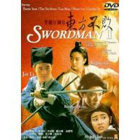 แผ่น DVD หนังใหม่ Swordsman 2 (1992) เดชคัมภีร์เทวดา 2 (เสียง ไทย/จีน ซับ อังกฤษ) หนัง ดีวีดี