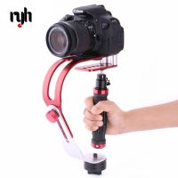 ○☼☎ Handheld Stabilizer Gimbal for Gopro DSLR SLR Digital Camera Sport DV Aluminum Alloy estabilizador de camera DSLR Universal Red