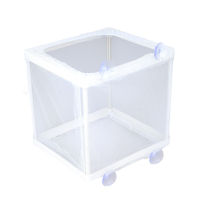 Aquarium Guppy Breeding Gauze Trap Box Tank Fish Baby Isolator Incubator Breeder Pet Supplies