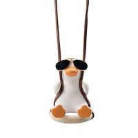 Car Pendant School Bag Duck Car Pendant Decor Straw Hat Swing Duck Car Hanging Ornament Swing Duck Auto Interior Accessorie