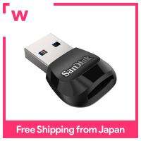 SanDisk MobileMate USB SDDR-B531เครื่องอ่าน3.0