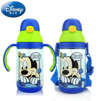 Mickeys ถ้วยเพื่อดื่มหมีพูการเรียนรู้ของลูกน้อยถ้วยน้ำเด็กแก้วแบบมีหลอดกันรั่วขวดน้ำดื่มนักเรียนถ้วยน้ำใช้ได้สองแบบ