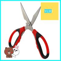 กรรไกรอเนกประสงค์ HACHI 8.3 นิ้วMULTI-PURPOSE SCISSOR HACHI 8.3” **ทักแชทได้ค่ะ ยินดีบริการ**