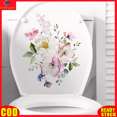 LeadingStar RC Authentic Bathroom Toilet Stickers Modern Minimalist Flowers Pattern Self-adhesive Paintings For Bathroom Decorations