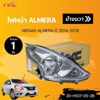 ไฟหน้า ALMERA NISSAN โฉม2 ปี 2014-2018 สินค้าคุณภาพ รับประกัน 6เดือน  | TYC