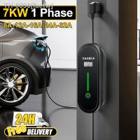 ℡ faefw Cabo de carregamento portátil para carro elétrico carregador EV caixa EVSE CEE Plug IEC 62196-2 Wallbox J1772 tipo 2 7KW 32A