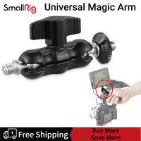 SmallRig แขนมายากลอเนกประสงค์ขนาดเล็กพร้อมหัวบอลขนาดเล็ก2157