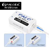 ncsr09 PALO 9V 650mAh li-ion Rechargeable battery Micro USB Batteries 9V lithium for Multimeter Microphone Toy Remote Control KTV Use