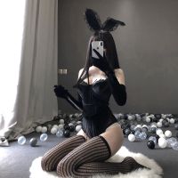 Erotic Outfit for Woman Bunny Girl Sexy Anime Cosplay Costume Rabbit Bodysuit Wrapped Chest Sweet Gift for Girlfriend 3 Colours