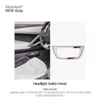 Alcantara Headlight Switch Stickers For BMW G30 G38 5GT 6GT Series 630L 2017-2022 Accessories Trim Cover Centre Console Interior