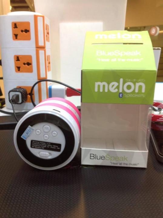 ลำโพง-melon-ms-006-สีชมพู