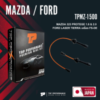 spark plug wire (ประกัน 3 เดือน) สายหัวเทียน MAZDA 323 PROTEGE 1.8 &amp; 2.0 / FORD LASER TIERRA เครื่อง FS-DE ตรงรุ่น - TOP PERFORMANCE JAPAN - TPMZ-1500