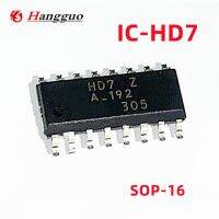 5 Buah/Lot IC-HD7 ICHD7 HD7 SOP-16 Dapat Menggantikan 26LS31 ET7272B