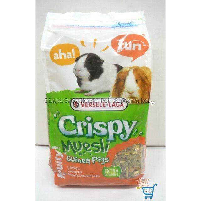 Versele Laga Guinea Pig Muesli Crispy food, 400g or 1kg pack Lazada PH