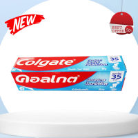 ยาสีฟันคอลเกต Colgate ยาสีฟันคอลเกตริ้วใสเย็นสดชื่น 90 กรัม / Unimall_Th