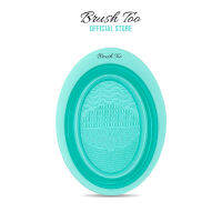 แผ่นทำความสะอาดแปรงแต่งหน้า BrushToo - Cleansing Pad