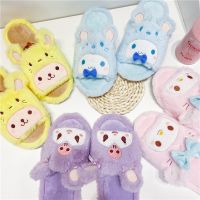 Kawaii Girly Slippers Japanese Anime Cute Plush Warm Shoes Home Indoor Girl Ladies Casual Open Toe Flat Non-slip Autumn Spring