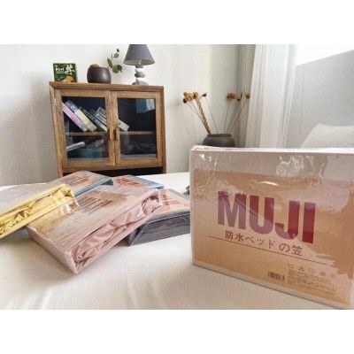 สินค้าใหม่ ผ้าปูที่นอน MUJI รัดมุม เนื้อผ้านิ่มสบาย งานญี่ปุ่น วัสดุเกรดพรีเมี่ยม กันไรฝุ่น