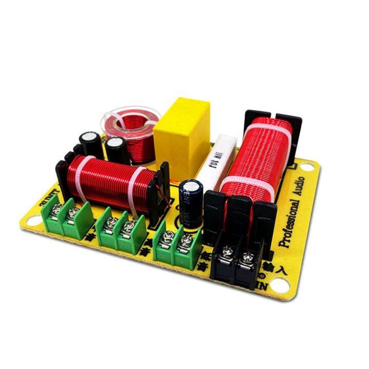 1 Piece HiFi Crossover Audio Frequency Divider Home Theater Speaker
