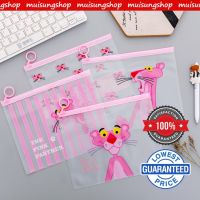 muisungshop กระเป๋าซิปลอค ลายเสือชมพู พิงแพนเธอร์ pink panther ขนาด A5 กระเป๋าดินสอ ใส่เครื่องเขียน กระเป๋าซิปล็อค กันน้ำ มีหูกลม