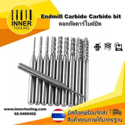 ดอกกัด Endmill Carbide คาร์ไบด์บิต ขนาด 0.8 - 3.0(mm.) ด้าม 3.175 mm.(used)