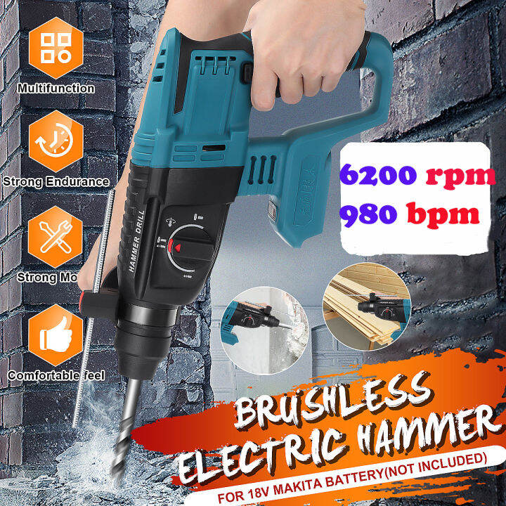 3 in 1 Rotary Hammer Drill 4 Modes Rechargeable Brushless Cordless