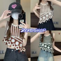 Zero shop?พร้อมส่ง? (Zero-C642) เสื้อกล้าม ถักไหมพรม 3สี ดีเทลปลายเฉียง คอกลมแขนกุด  -C