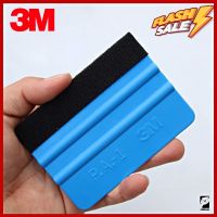 3M ที่รีดสติ๊กเกอร์ ที่รีดฟิล์ม อุปกรณ์ติดตั้งสติ๊กเกอร์และไวนิล #สติ๊กเกอร์ติดรถ  #สติ๊กเกอร์ติดมอไซต์  #สติ๊กเกอร์ติดมอไซ #สติ๊กเกอร์ติดมอไซต์ 3m