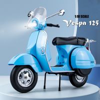 【MagicT】1:10 Scale Vespa 125 Zinc Alloy Motorcycle W/ Light &amp; Sound &amp; Steering &amp; Ajustable Function Die Cast Toys Gifts Collections For Boys