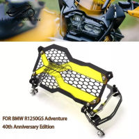 สำหรับ BMW R1250GS การผจญภัย R 1250 GS Adv/lc R1200GS ADV 40th ครบรอบรถจักรยานยนต์ไฟหน้าป้องกันกระจังยามปก