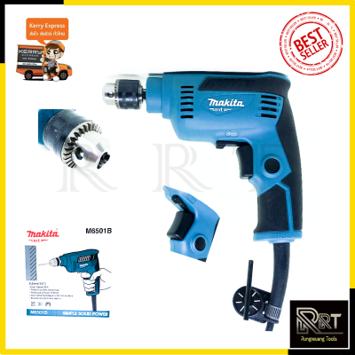 MAKITA สว่านปรับรอบซ้าย-ขวา 6.5 mm. รุ่น M6501B