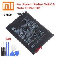 แบตเตอรี่ Redmi Note10 / Note10 Pro / 10S / Note10pro Global BN59 4900MAh ของแท้ แบต Redmi Note10 / Note10 Pro / 10S battery BN59 4900MAh + เครื่องมือฟรี