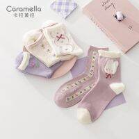 【Sock shop】Caramella ผู้หญิงน่ารักถุงเท้าผ้าฝ้ายสีม่วงสาวถุงเท้าการ์ตูนลายสก๊อตดอกไม้สัตว์พิมพ์แบบตลก Ins ฤดูใบไม้ผลิฤดูใบไม้ร่วง5คู่