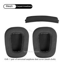 Earpad Memory Breathable Mesh Foam Headphones replacement G633 G933 Ear