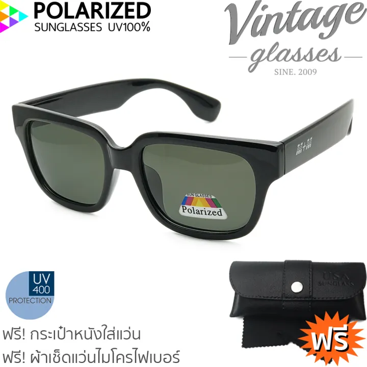 M+M SUNGLASSES แว่นตากันแดด เลนส์โพลาไรส์ รุ่น M+M 5908 Lazada.co.th