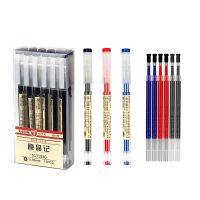 (Rui baoG)ปากกาชุดเจล0.35มม. สีแดง/ดำ/น้ำเงินแท่งเติมหมึกญี่ปุ่น MUJIs ปากกาสำหรับจับโรงเรียนสำนักงานเครื่องเขียนเครื่องเขียน