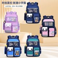 【Hot Sale】 2023 new childrens schoolbags for boys and girls grades one two to six