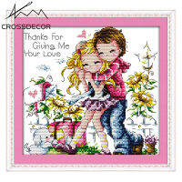 ขอบคุณGiving MEความรักของคุณพิมพ์ผ้าCROSS Stitch Completeชุดรูปแบบการ์ตูนคนรักแสตมป์แคนวาสการ์ตูนHandmade 11CT 14CT DIYเย็บปักด้วยมือด้ายฝ้ายโรงงานOutlet Room Home Decorหัตถกรรมตัดเย็บชุดขาย