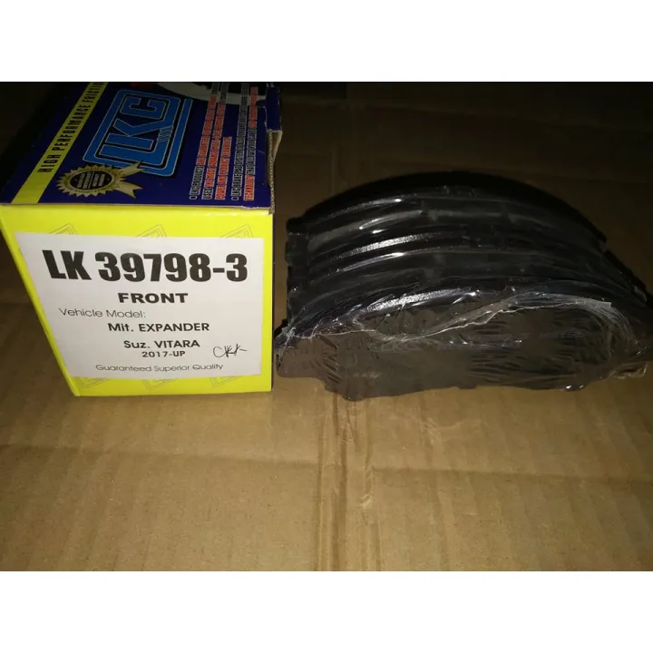 LKC Brake Pads Mitsubishi Xpander Lazada PH