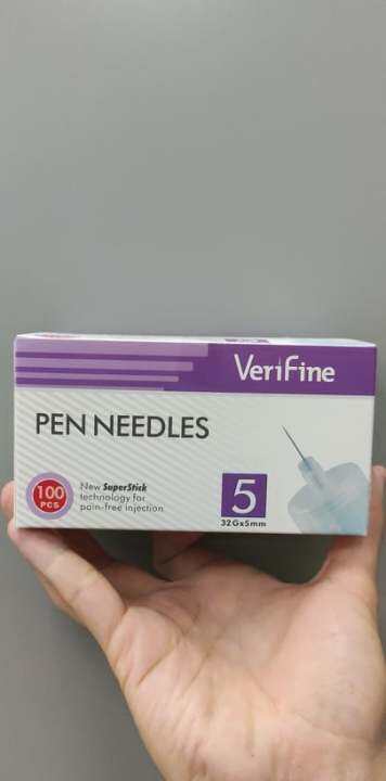 Verifine Insulin Pen Needles 32gx5mmpurple 100s Lazada