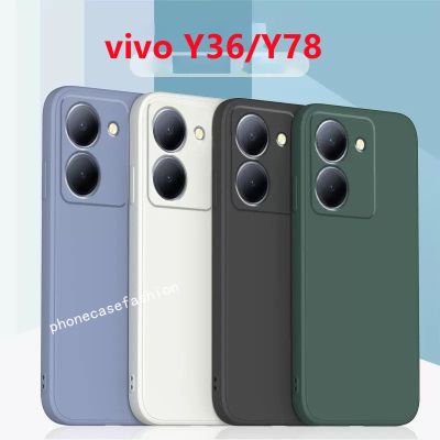 เคส Y36 Vivo Y78 5G 4G 2023ซิลิโคนเคสโทรศัพท์แบบที่มีของของเหลวสี่เหลี่ยมนิ่มกันกระแทกคลุมทั้งหมดปกป้องเลนส์กล้อง