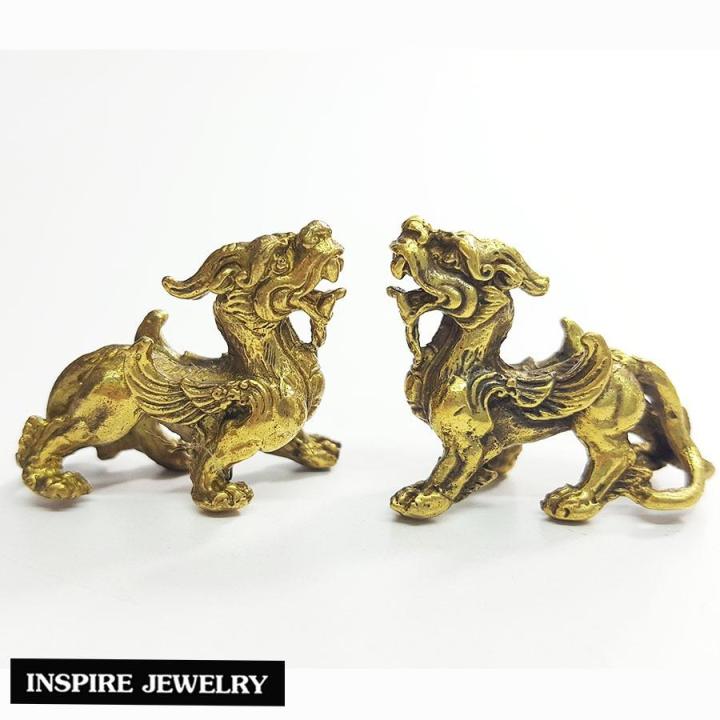 inspire-jewelry-ปี่เซียะคู่-ทองเหลืองจิ๋ว-2cm-ให้ความสุข-เงินทองโชคลาภ-รักษาทรัพย์สินและโชคลาภไว้-ช่วยให้มั่งคั่ง-ร่ำรวย