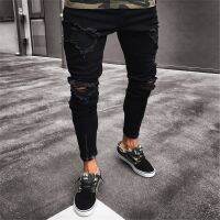 กำลังเสริม☋Dos Homens Preto Skinny Rasgado Jeans Destruído TCH Fit Calças ฮิปฮอป Com Buracos Legal ขนาดพิเศษ S 3XL