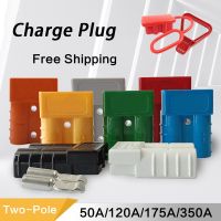 350A 175A 120A 50A 600V Plug Charge Plug Double Pole With Copper Contact Handle Anti Electric Car Battery Connector Wires Leads Adapters